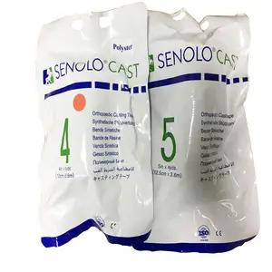 Senolo医用石膏绷带矫形玻璃纤维材料水活化树脂浇铸带