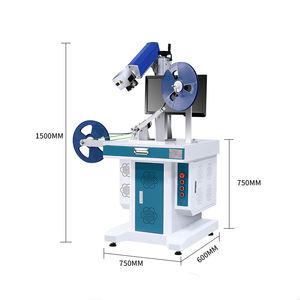 เครื่องยิงเลเซอร์ IC แบบอัตโนมัติเต็มรูปแบบเครื่องยิงเลเซอร์เลเซอร์ - Product Image 1