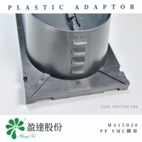 Adaptateur diffuseur en plastique PP MA15D20 300x150 à 200 mm avec collier de conduit et double registre papillon