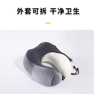 Memory Foam U-Shaped Neck Support Pillow 28x26x14cm For Travel Napping On Airplanes And Trains Side Sleeping - Product Image 4