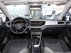 <span class=keywords><strong>Volkswagen</strong></span> <span class=keywords><strong>Polo</strong></span> Plus 1.5L Essence Automatique LHD Hatchback d'<span class=keywords><strong>occasion</strong></span> 2023 pour l'exportation - Product Image 4