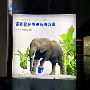 خلفية محمولة قابلة للطي من الألومنيوم مع قماش عرض تجاري شديد التحمل خلفية صديقة للبيئة - Product Image 2