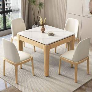 Set <span class=keywords><strong>Tavolo</strong></span> da Pranzo per 4 Persone per Casa e Ristorante, <span class=keywords><strong>Tavolo</strong></span> Quadrato Moderno <span class=keywords><strong>in</strong></span> Pietra <span class=keywords><strong>Bianca</strong></span> <span class=keywords><strong>con</strong></span> Gambe <span class=keywords><strong>in</strong></span> <span class=keywords><strong>Legno</strong></span> Resistenti, Arredamento Pratico per <span class=keywords><strong>Cucina</strong></span> - Product Image 1