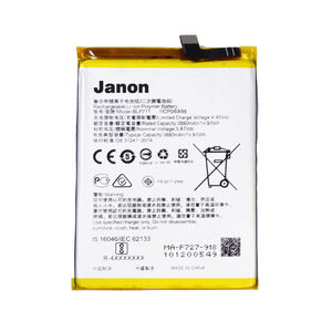 แบตเตอรี่ลิเธียมไอออน3 85โวลต์ชาร์จได้4000มิลลิแอมป์ชั่วโมงสำหรับ <span class=keywords><strong>BLP711</strong></span> A1K OPPO - Product Image 1