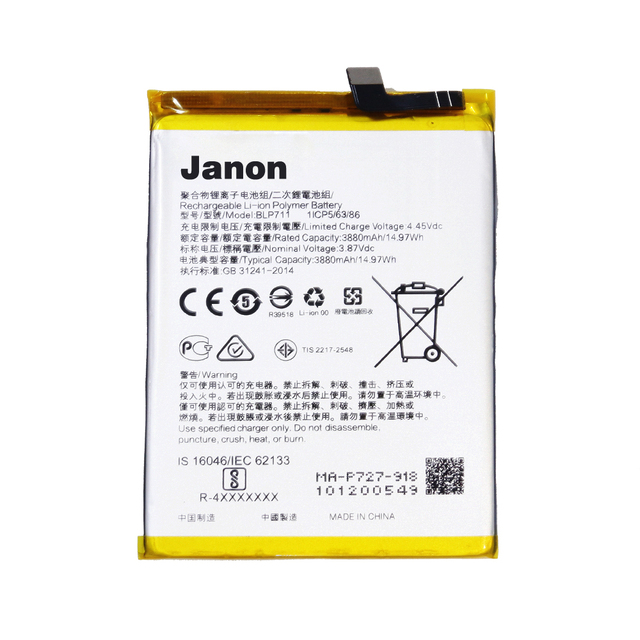 high quality 3 85v Li Ion Rechargeable 4000mah Battery For oppo A1K BLP711