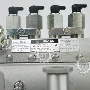 مضخة حقن R210-7 من من من نوع R210-7