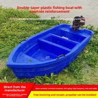 Bateau de pêche gonflable en polyéthylène, stable, double couche, en caoutchouc épaissi, capacité 5 personnes