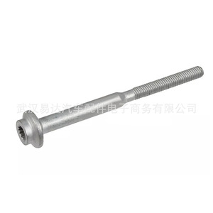Vis d'injecteur de carburant M6x90mm WHT005490 pour Volkswagen Audi A1 8X 1.6TDI 2010-2015, pièces de rechange et de réparation - Product Image 2