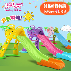 Toboggan en plastique intérieur-extérieur pour enfants toboggan épaissi pour la maison maternelle petites aires de jeux étendues - Product Image 3