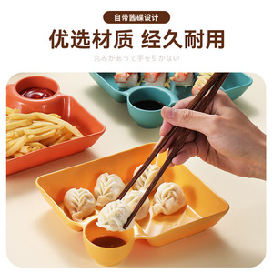 Plato cuadrado estilo japonés para dumplings con plato para salsa, para sushi, patatas fritas, comidas de hotel, color sólido naranja, amarillo, verde - Product Image 5
