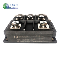 Composants électroniques du module d'alimentation URF4824LP-20WR3 neufs et originaux
