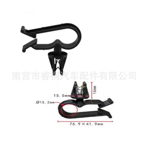 Clip Shuangxuan W710718 S307 para el sistema de refrigeración del motor de Ford Focus Explorer, pieza única de plástico. - Product Image 2