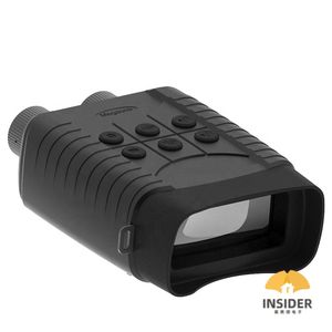 Vision nocturne portée enregistrement vidéo faune optique tactique vue Megaorei B2 avec caméras extérieures IR 850nm - Product Image 1