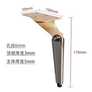 Wansheng Furniture Leg 170mm Gold Plated Cold Rolled Steel 6mm Hole For Sofa Table <b>Cabinet</b> <b>Bed</b> - Product Image 1