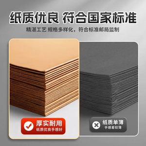 Customized Envelope Logo Fancy Paper White Kraft & Cardboard Offset Biodegradable <b>Document</b> Invoice Label <b>Bag</b> FA03 Custom - Product Image 4