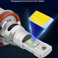 Phare LED de voiture Yundu à branchement direct 1 1 H7/H11/H4, faisceau intégré haut/bas 25W 12V 2500LM, température de couleur non spécifiée