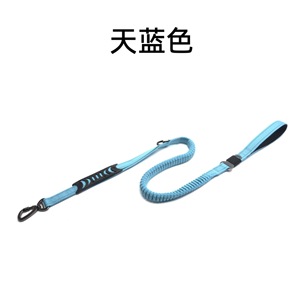 Correa de Seguridad 3 en 1 Ajustable y Reflectante de Nailon <span class=keywords><strong>para</strong></span> Mascotas, Cinturón de Seguridad <span class=keywords><strong>para</strong></span> Asiento de <span class=keywords><strong>Coche</strong></span>, Correa <span class=keywords><strong>para</strong></span> <span class=keywords><strong>Perros</strong></span> - Product Image 4