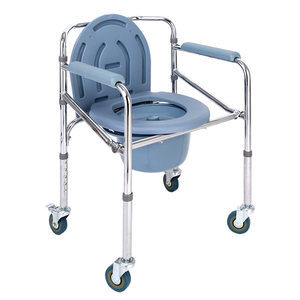 Wheeled <b>Commode</b> <b>Chair</b> High Carbon Steel With Wheels For Elderly And Disabled Bathroom Safety Equipment - Product Image 2