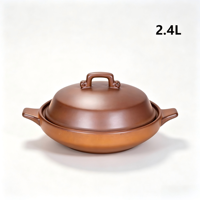 Casserole en céramique de 2,4 L, durable, écologique, style rétro pastoral, avec couvercle en dôme, passe au lave-vaisselle, revêtement antiadhésif, glaçure de qualité alimentaire