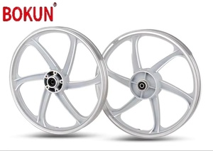 Rin de Motocicleta de Aleación de Aluminio Forjado de Seis Radios, Color Blanco Plateado, Serie <span class=keywords><strong>BOKUN</strong></span> 1.4/1.6x17 Pulgadas - Product Image 5