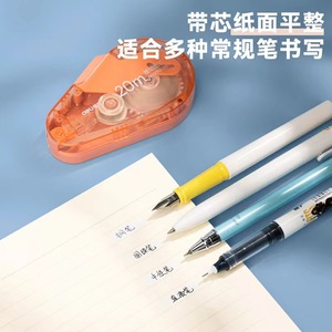 Deli Correction Tape VR2-20 20M Push Button Office Stationery - Product Image 3