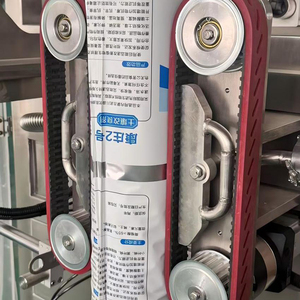 Machines <span class=keywords><strong>de</strong></span> remplissage <span class=keywords><strong>et</strong></span> <span class=keywords><strong>de</strong></span> scellage verticales (VFFS) directes usine pour l'emballage <span class=keywords><strong>de</strong></span> <span class=keywords><strong>sel</strong></span> fin <span class=keywords><strong>et</strong></span> <span class=keywords><strong>de</strong></span> sels <span class=keywords><strong>de</strong></span> bain - Product Image 5