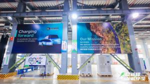 Cargadores rápidos <span class=keywords><strong>de</strong></span> CC <span class=keywords><strong>de</strong></span> 320-600 kW con certificación CE, nueva condición con estándar <span class=keywords><strong>de</strong></span> interfaz CCS2 para áreas <span class=keywords><strong>de</strong></span> <span class=keywords><strong>servicio</strong></span> <span class=keywords><strong>de</strong></span> carreteras y centros comerciales - Product Image 4