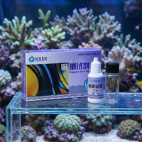 2026 Alat Uji Akuarium PH KH Nitra Akurat Tinggi, Laris Manis, OEM Disambut