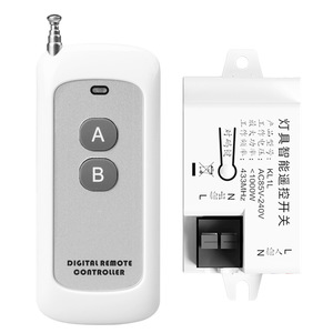 Wireless <b>Remote</b> <b>Control</b> <b>Switch</b> 220V 2 Button Receiver With Battery Power For Home <b>Lighting</b> Automation - Product Image 3