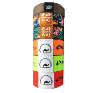 Bracelets tissés extensibles personnalisés avec impression intégrale, bracelet en tissu élastique RFID - Product Image 5