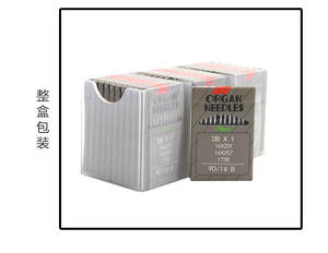 10pcs מכונת תפירה מכונת תפירה - Product Image 4