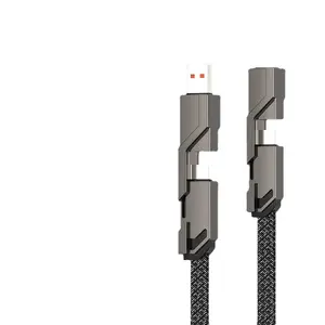 4合1 USB快速充电线手机USB C型充电器平板充电线配件