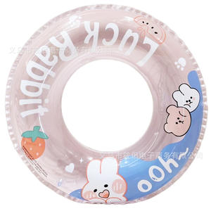 Flotador Inflable Infantil Xiaolu con Diseño de Dibujos Animados para Piscina y Parque Acuático, Grosor de PVC de 0.18mm - Product Image 4