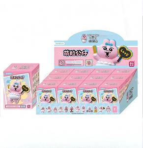 Caja Sorpresa de Peluches Mochi de la Serie Anime Jandoon Opanchu Usagi a Little Luck, 8 Unidades, Venta al Por Mayor, Juguetes Coleccionables, Regalo - Product Image 4