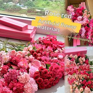 Fleur artificielle rouge rosée en soie plastique imprimée en 3D pour décoration murale florale et aménagement de scène de mariage, effet explosion de fleurs - Product Image 1