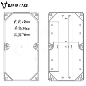 DE200 235*120*100mm פלסטיק מים מטר שיכון/מארז/תיבת חכם - Product Image 6