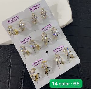XUPING Jewelry Wholesale Copper Alloy 14K Gold Color Plated Synthetic Cubic Zirconia Stone Fashion <strong>Small</strong> Huggie <strong>Women</strong> <strong>Earring</strong> - Product Image 2