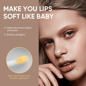 Gloss à lèvres effet miroir soyeux au beurre, huile réparatrice nuit au lait et miel, nourrissante pour les lèvres, 41g, origine Chine - Product Image 4