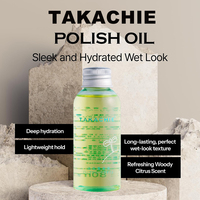Huile capillaire hydratante TAKACHIE pour un look lisse et brillant |   Formulé avec de l'huile de graines de tournesol et de la vitamine E - Répare et hydrate les cheveux secs