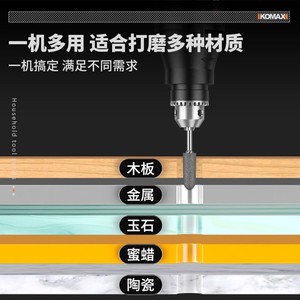 KOMAX Electric Grinder 220V Variable Speed <b>Mini</b> <b>Drill</b> For Wood Metal Engraving Polishing - Product Image 2