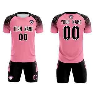 Ensembles d'entraînement de football classiques rose clair personnalisés pour adultes/enfants - Product Image 2