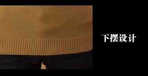 <span class=keywords><strong>M</strong></span>-3XL男士高领毛衣韩版秋冬保暖服装个性加厚针织打底毛衣 - Product Image 6