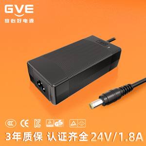 GVE <b>Switching</b> Power <b>Adapter</b> 24V 1.8A DC Output For Smart Speaker - Product Image 1