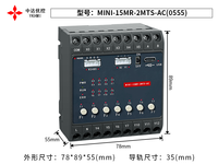 Petit PLC industriel AC220V FX1S-15MT 13MT 9MT, avec générateur d'impulsions intégré 100KHz et affichage LED pour le contrôle industriel