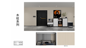 Adesivi da parete geometrici creativi di alta qualità Design moderno unico <span class=keywords><strong>per</strong></span> la casa decorativi forti decalcomanie da parete garantite - Product Image 3