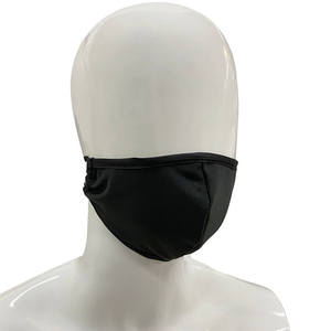 Mascarilla <span class=keywords><strong>de</strong></span> protección facial <span class=keywords><strong>para</strong></span> adultos, cubrebocas <span class=keywords><strong>de</strong></span> <span class=keywords><strong>tela</strong></span> <span class=keywords><strong>de</strong></span> algodón <span class=keywords><strong>de</strong></span> iones <span class=keywords><strong>de</strong></span> plata <span class=keywords><strong>de</strong></span> alta calidad, color negro - Product Image 1
