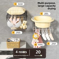 Étagère à chaussettes en aluminium à ventouse, invisible, rétractable, pliable, multifonctionnelle, séchoir à chaussettes à 20 pinces, rangement, vente en gros