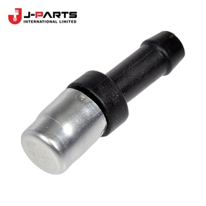 Raccord (pour tuyau d'aspiration au carburateur) pour Toyota HIACE RZH113 1989-2004 - Product Image 3