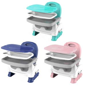 <span class=keywords><strong>Chaise</strong></span> de salle à manger multifonctionnelle pour tapis de danse pour bébé <span class=keywords><strong>Chaise</strong></span> de salle à manger en plastique portable combinée pour bébé - Product Image 1