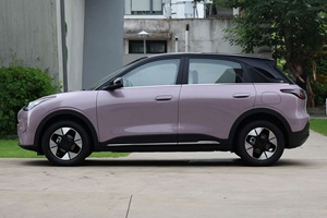 Geome para Geely Xingyuan Galaxy Electric Sedan Mini SUV New Energy Vehicle con batería de litio EV Motor Dirección izquierda a la venta - Product Image 3